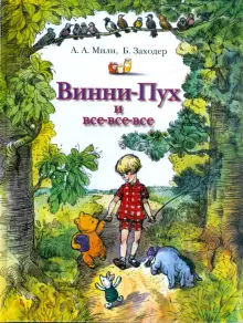 Секс-игрушки: истории из жизни, советы, новости, юмор и картинки — Все посты, страница 15 | Пикабу