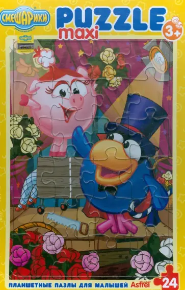 Пазл-24-maxi Смешарики. Фокусы Карыча (04457) обложка книги