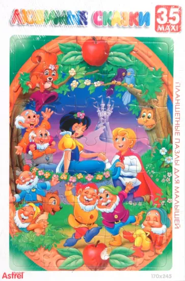 Пазл-35-maxi Белоснежка и семь гномов (04130) обложка книги