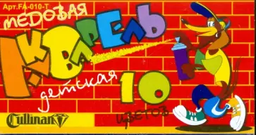 Краски акварель медовые 10 цветов (FA-010-Т) Краски акварель медовые 10 цветов (FA-010-Т) обложка книги