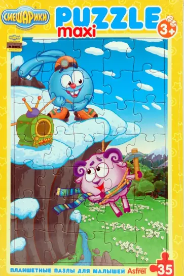 Пазл-35-maxi Смешарики. В горах (4344) обложка книги