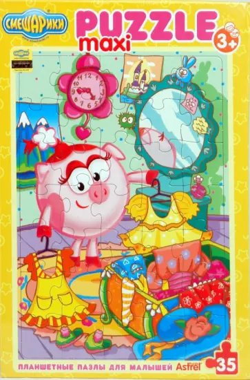 Пазл-35-maxi Смешарики. Модница (4349) обложка книги