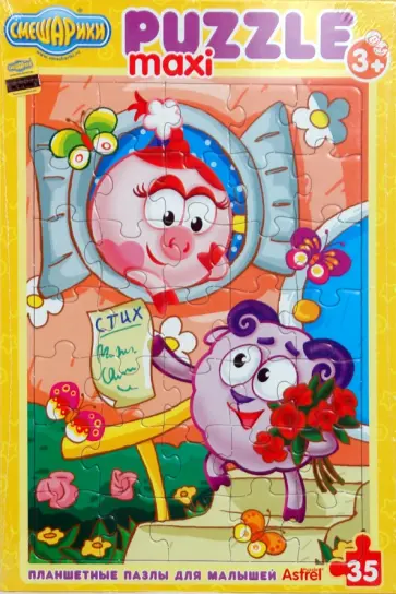 Пазл-35-maxi Смешарики. Стихи для Нюши (4350) обложка книги