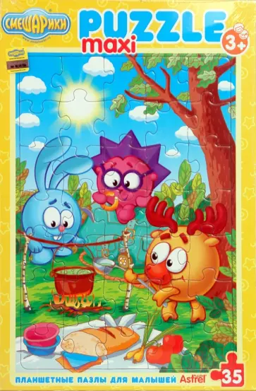 Пазл-35-maxi Смешарики. У костра (4346) обложка книги