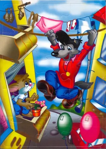 Мягкий пазл-15 элементов. Волк и Заяц "Балкон" (01769) обложка книги