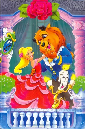 Мягкий пазл - 24 элемента. Красавица и Чудовище (04298) обложка книги