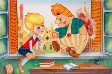 Мягкий пазл - 24 элемента. Малыш и Карлсон (01601) обложка книги