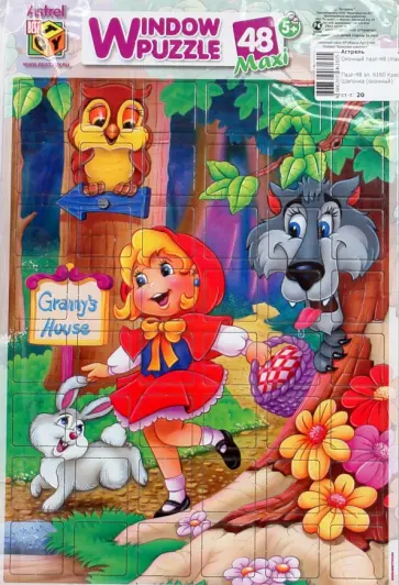 Пазл-48 элементов "Красная Шапочка" (оконный) (6160) Пазл-48 элементов "Красная Шапочка" (оконный) (6160) обложка книги