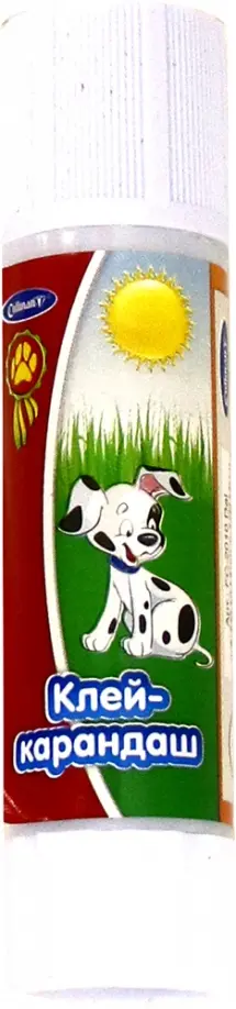 Клей-карандаш "Dalmatin" 10 грамм (FC-2010) Клей-карандаш "Dalmatin" 10 грамм (FC-2010) обложка книги