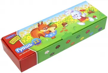 Краски гуашь (12 цветов) (FG-212-An) обложка книги