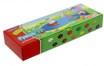 Краски гуашь 12 цветов (FG-112-An) обложка книги