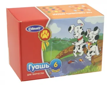 Краски гуашь 6 цветов Краски гуашь 6 цветов обложка книги