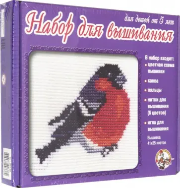 Набор для вышивания "Снегирь" (00338) обложка книги