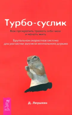 Как доставить себе удовольствие: лучшие способы мастурбации и лайфхаки