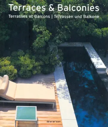 Florian Seidel - Terraces & Balconies обложка книги