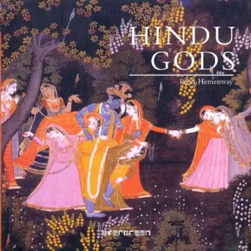 Priya Hemenway - Hindu Gods обложка книги