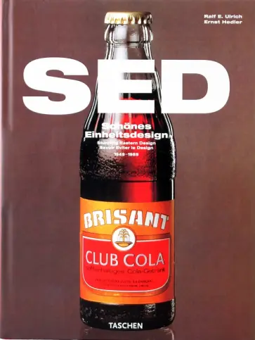 Ralf Ulrich - SED обложка книги