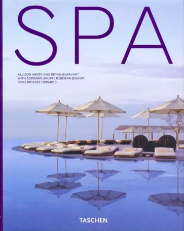 Arieff, Burkhart - SPA обложка книги