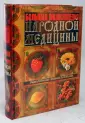 Васильева Ольга Петровна