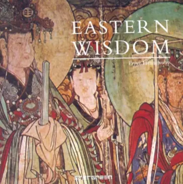 Priya Hemenway - Eastern Wisdom обложка книги