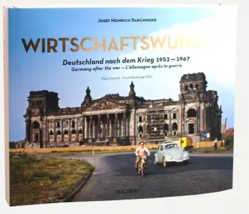 Klaus Honnef - Wirtschaftswunder обложка книги