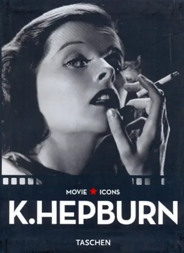 Alain Silver - K. Hepburn Alain Silver - K. Hepburn обложка книги