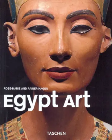 Hagen, Хаген - Egypt Art Hagen, Хаген - Egypt Art обложка книги