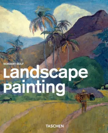 Norbert Wolf - Landscape Painting Norbert Wolf - Landscape Painting обложка книги