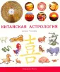 Уолтерс Дерек