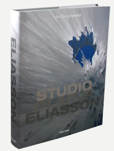 Philip Ursprung - Studio Olafur Eliasson обложка книги