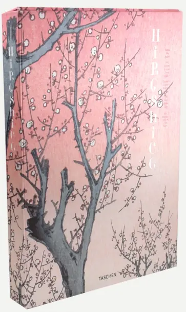 Bichler, Trede - Hiroshige обложка книги