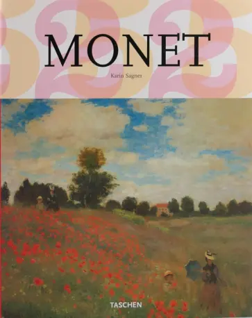 Karin Sagner-Duchting - Monet обложка книги