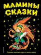 Давыдов Алексей Сергеевич