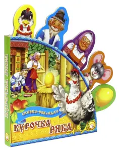 Картонки