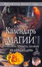Курганова Дарья