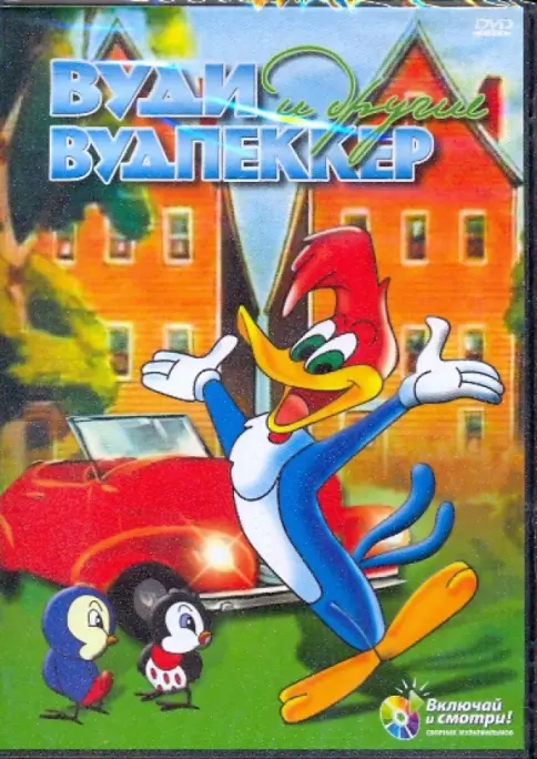 Men uning mushuk pornosini tortib oldim Taksi porno