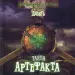 Миниатюра 1