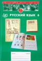 Пильгун М. А.