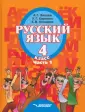Комаров Константин Васильевич