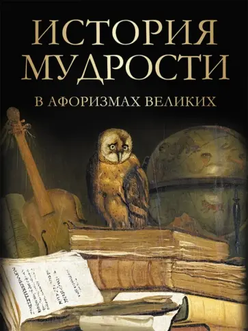 Алгебра. Справочник школьника (CDpc) обложка книги