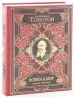 Миниатюра 1