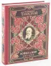 Миниатюра 1