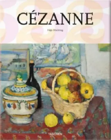 Hajo Duchting - Cezanne Hajo Duchting - Cezanne обложка книги