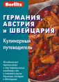 Ядровская П.