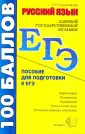Владимирова Антонина Васильевна