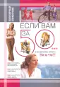 Архипова Екатерина Николаевна