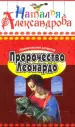 Миниатюра 1