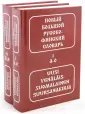 Сюрьялайнен Юлия Эйновна