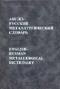Тюрин Валерий Александрович