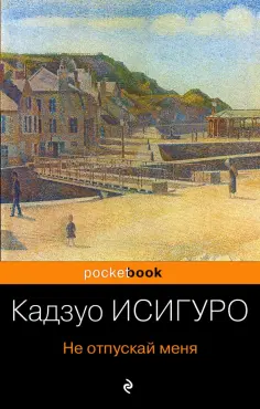 КАК ПЕРЕЖИТЬ СМЕРТЬ БЛИЗКОГО ЧЕЛОВЕКА? СМЫСЛ ЖИТЬ ДАЛЬШЕ.